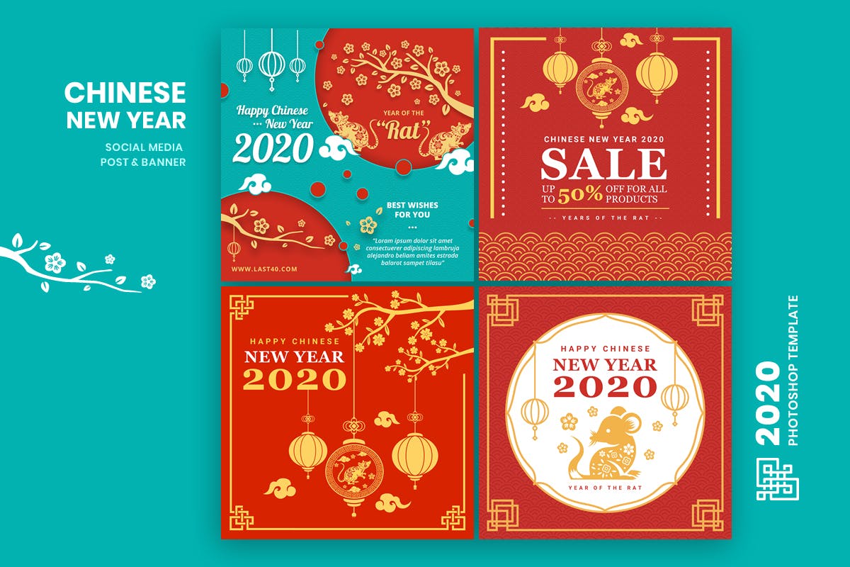 2020中国新年主题社交媒体贴图设计模板第一素材精选 Chinese New Year Social Media Post Template插图