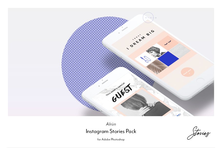 时尚大气Instagram故事贴图模板第一素材精选 Instagram Stories • Alrún插图