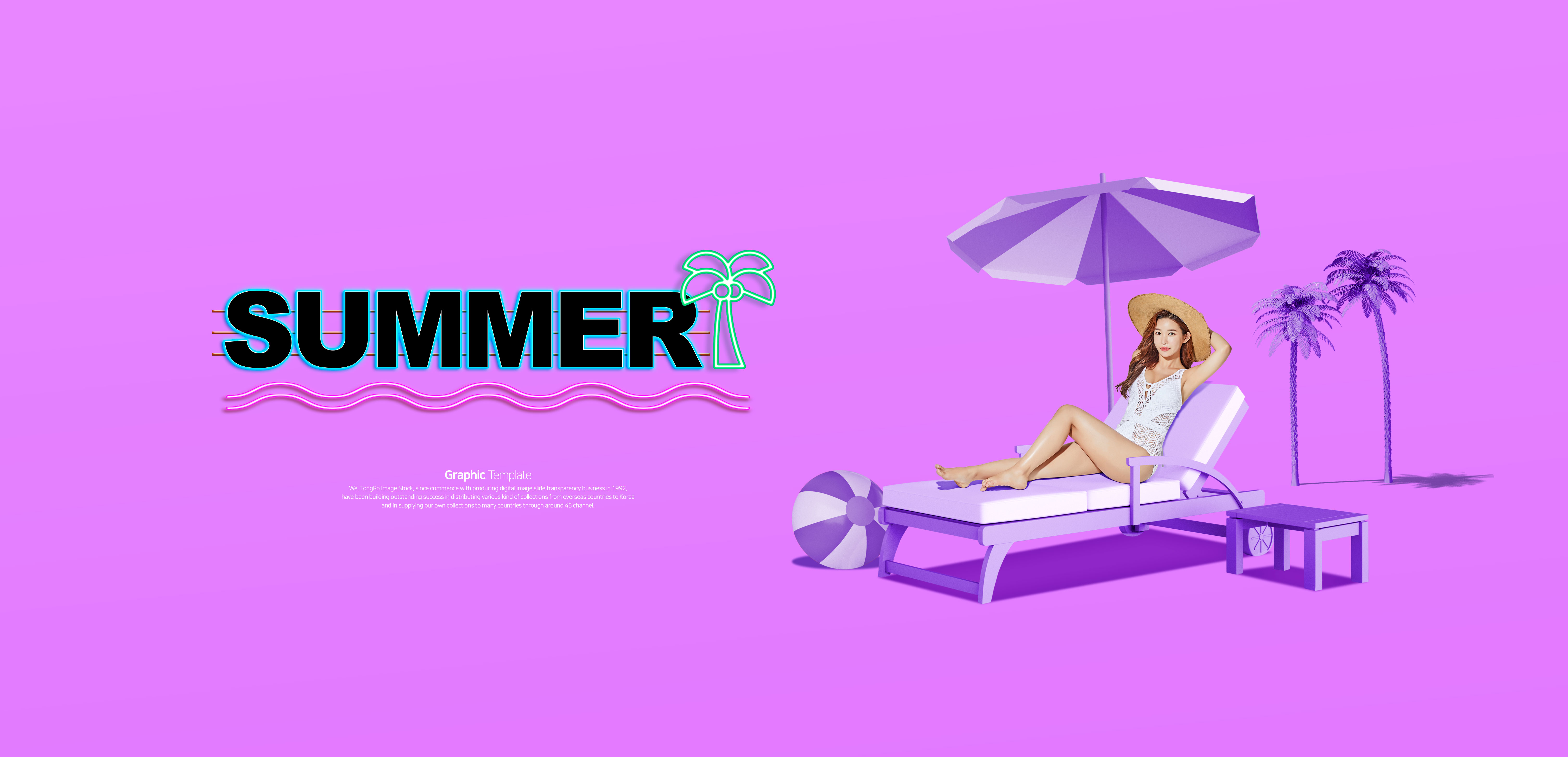 夏季暑假度假旅行活动促销广告Banner设计插图