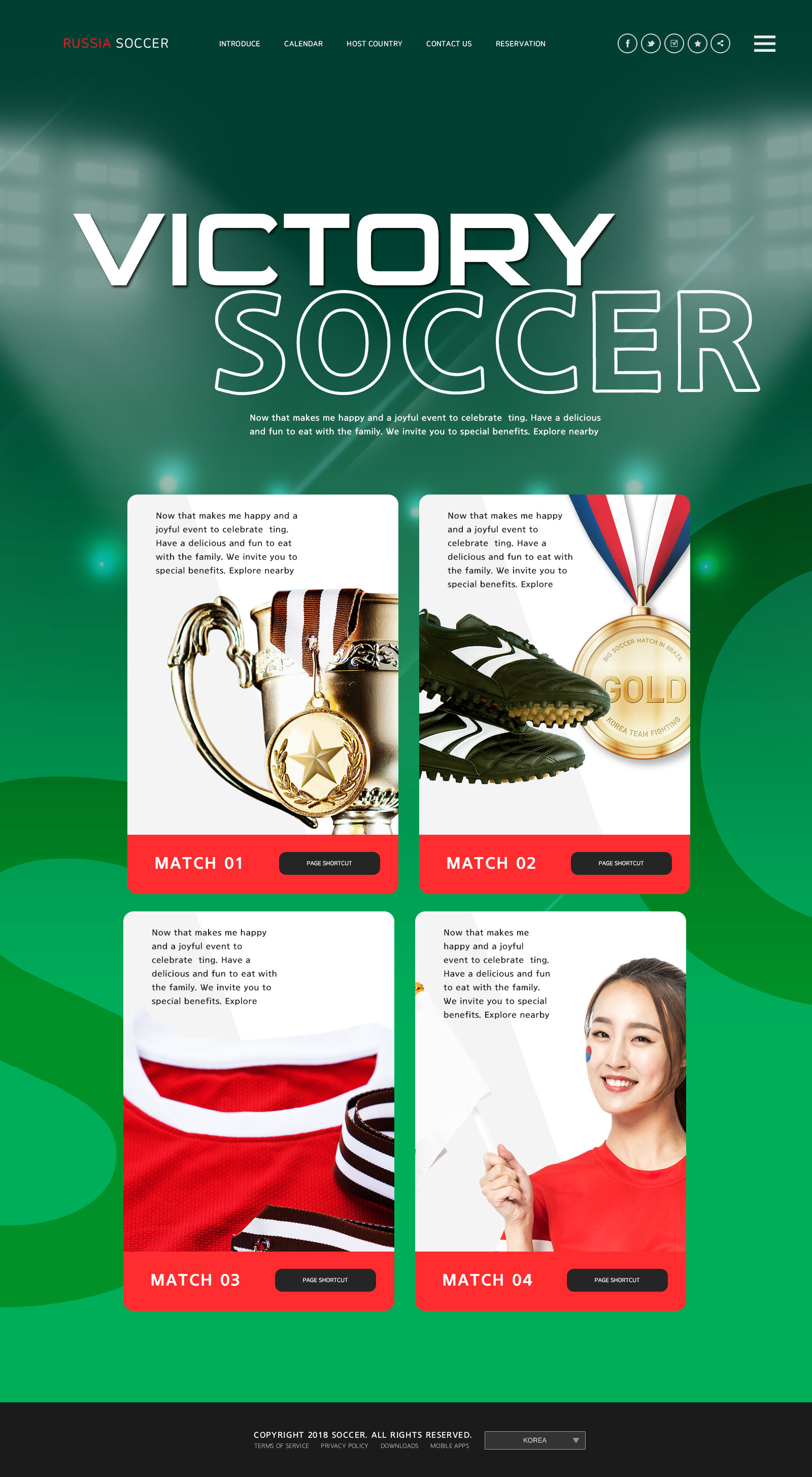 世界杯足球专题广告设计PSD模板第一素材精选(韩国风格)插图(5)
