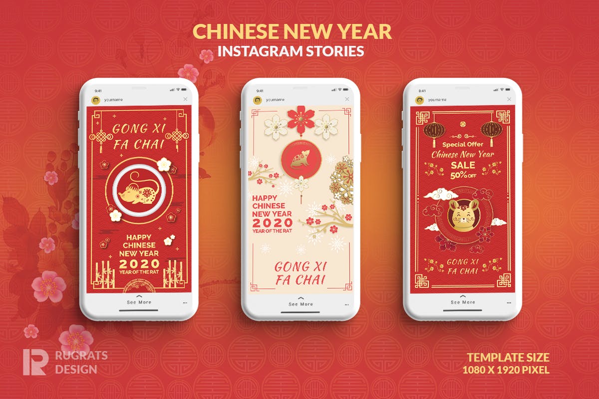 中国新年主题风格Instagram品牌故事模板第一素材精选素材 Chinese New Year R1 Instagram Stories Template插图