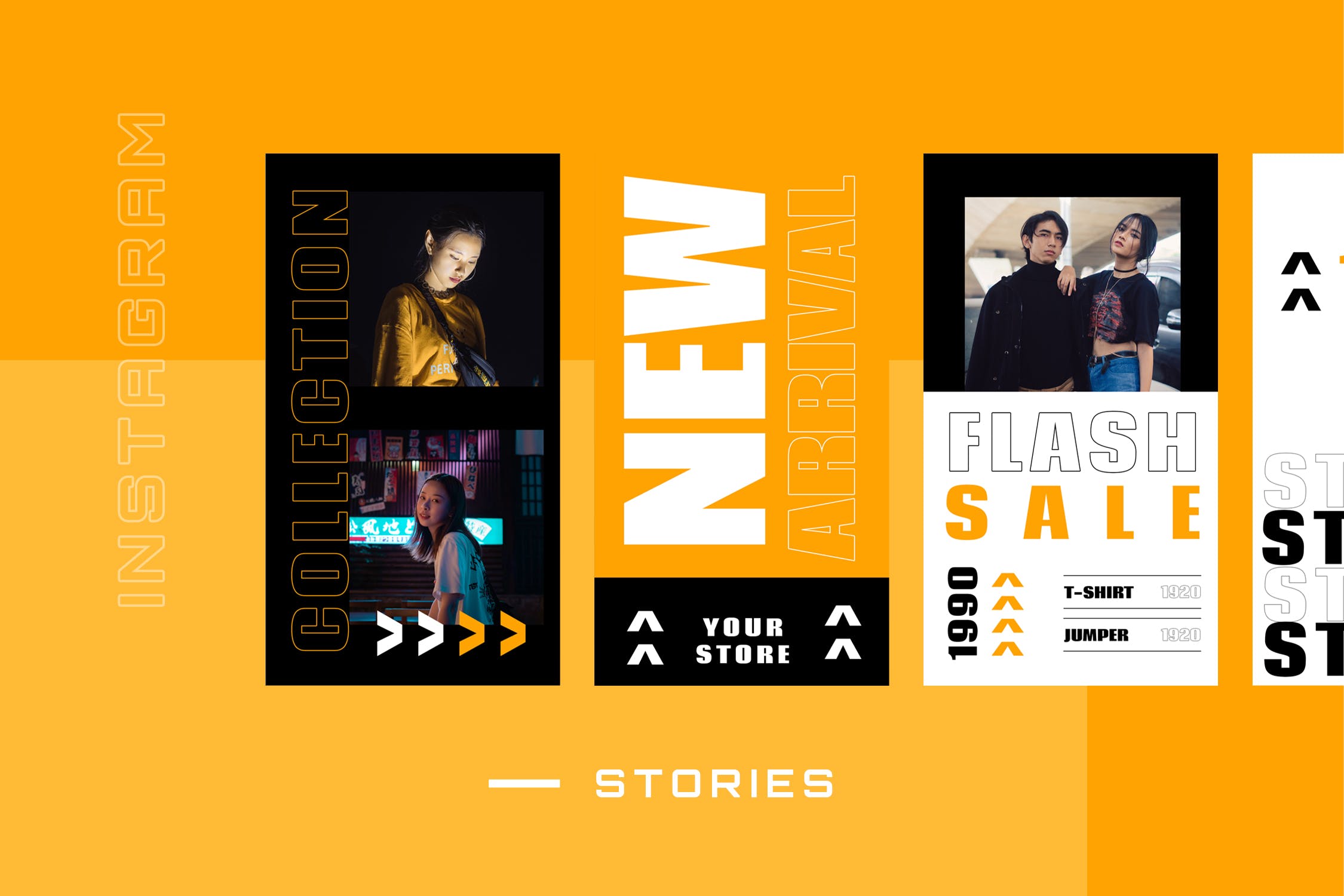 Instagram社交平台高端品牌故事推广设计模板蚂蚁素材精选 Sixten – Instagram Stories – Social Media Kit插图(1)