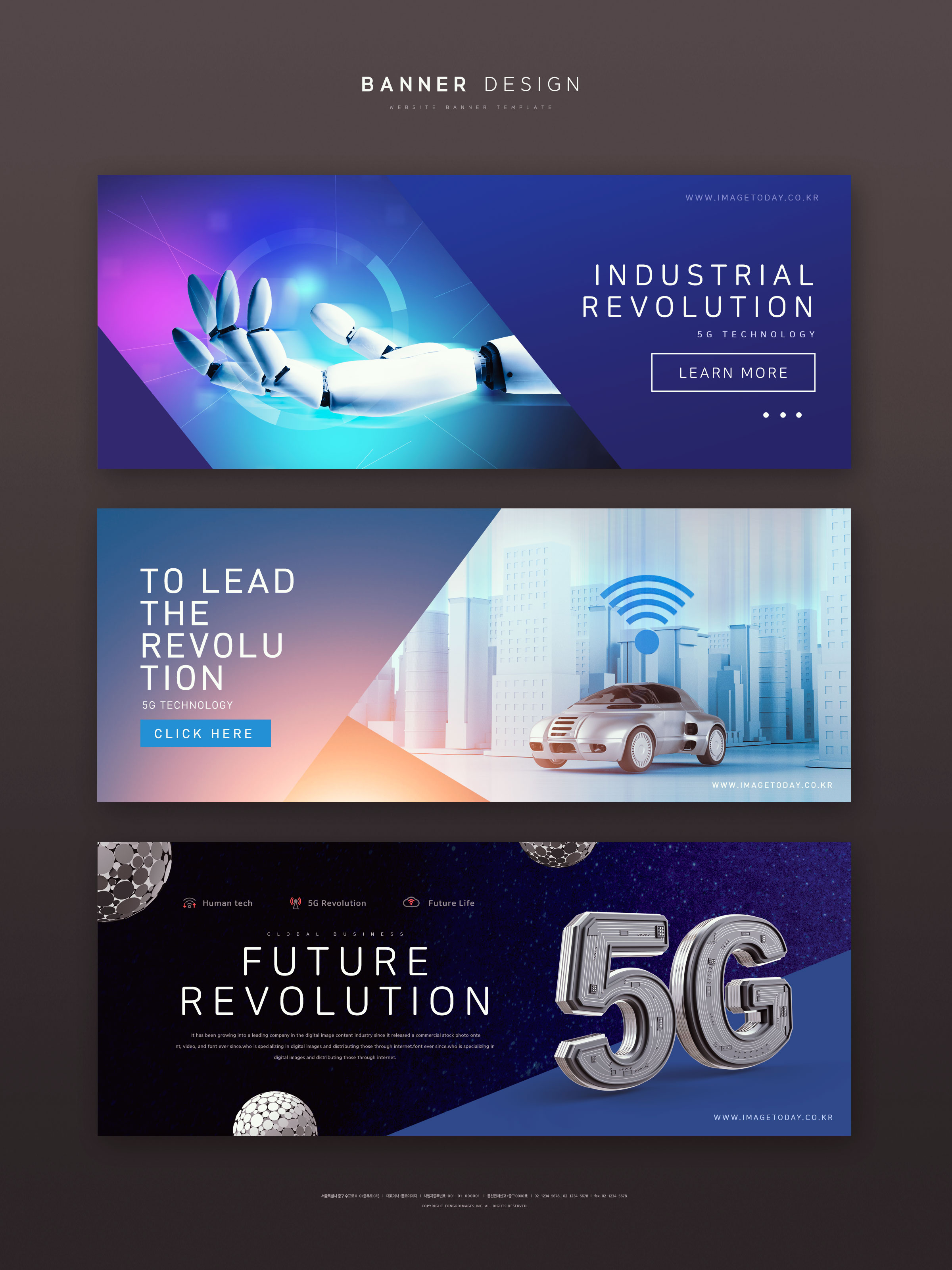 未来智能科技发展工业革命主题Banner广告设计插图