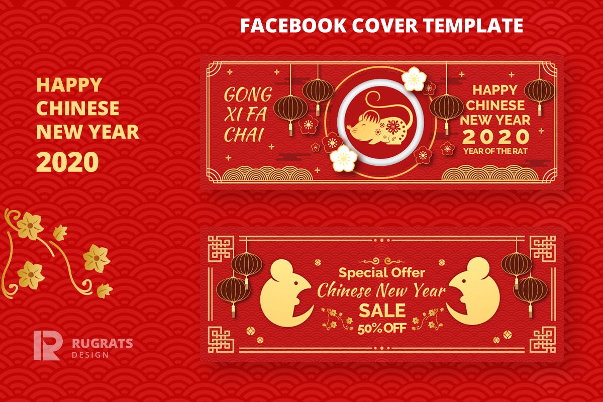2020中国新年鼠年主题Facebook封面设计模板蚂蚁素材精选 Chinese New Year R1 Facebook Cover Template插图