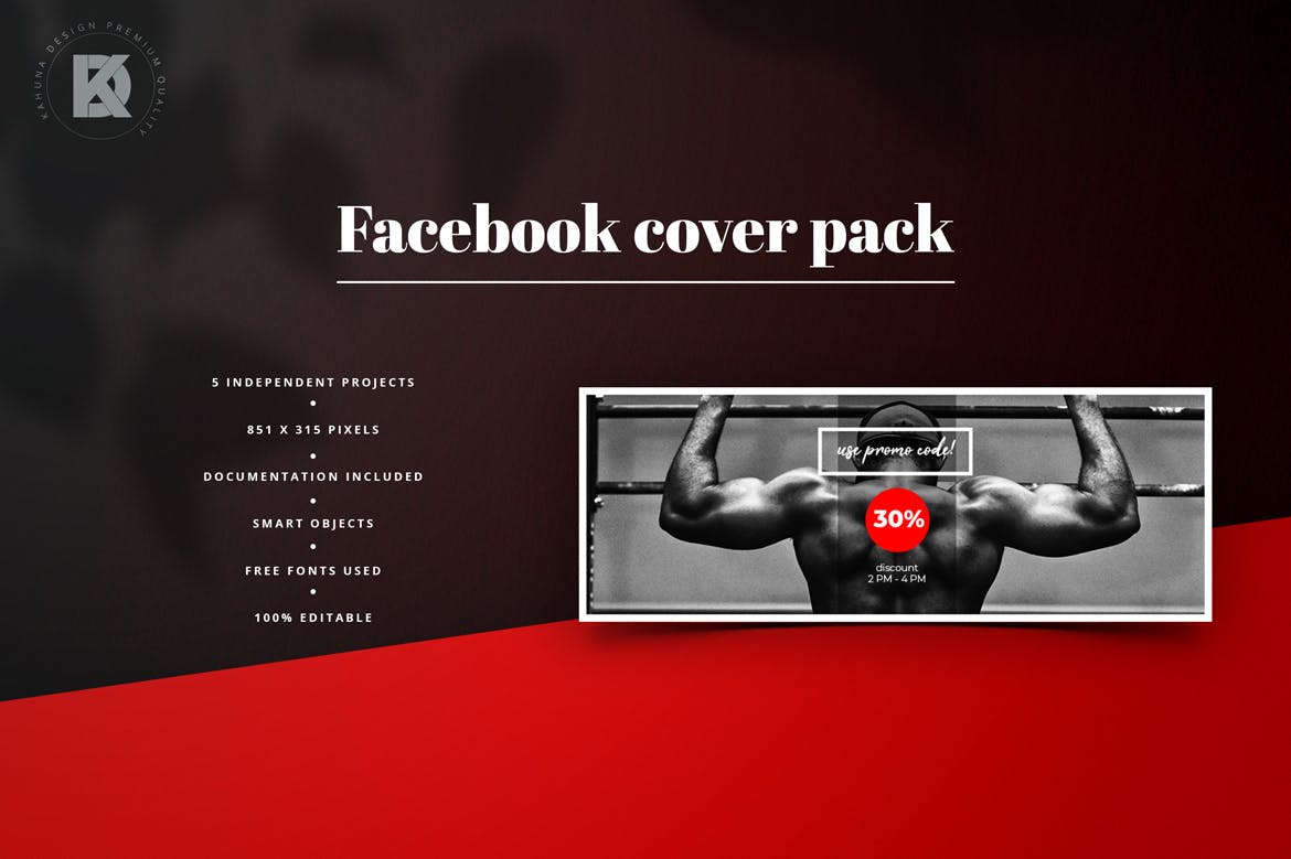 健身运动品牌Facebook封面设计模板蚂蚁素材精选 Fitness & Gym Facebook Cover Pack插图(4)