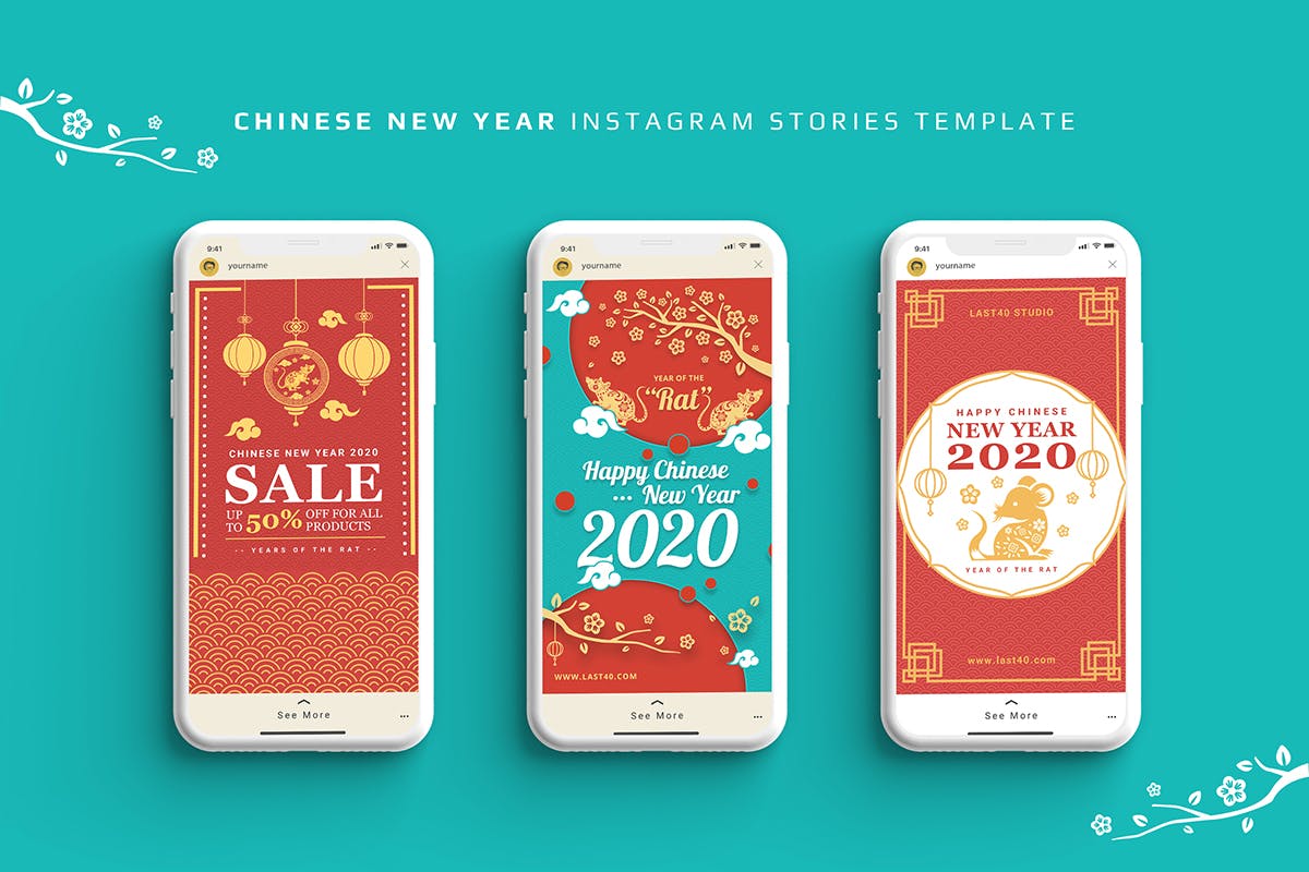 2020年中国新年设计风格Instagram品牌故事设计模板蚂蚁素材精选 Chinese New Year Instagram Stories Template插图