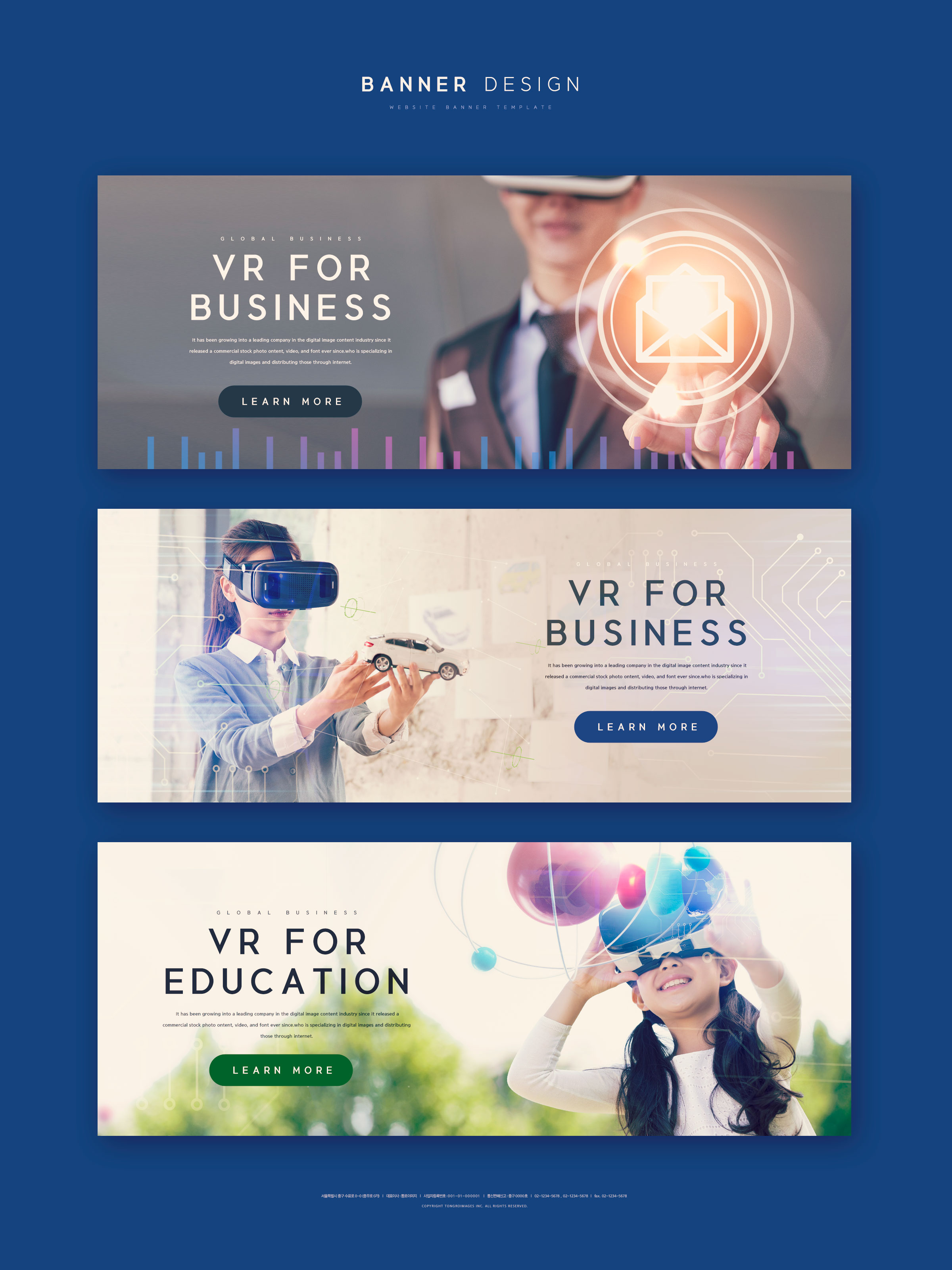 VR虚拟现实技术科技网站Banner设计模板插图