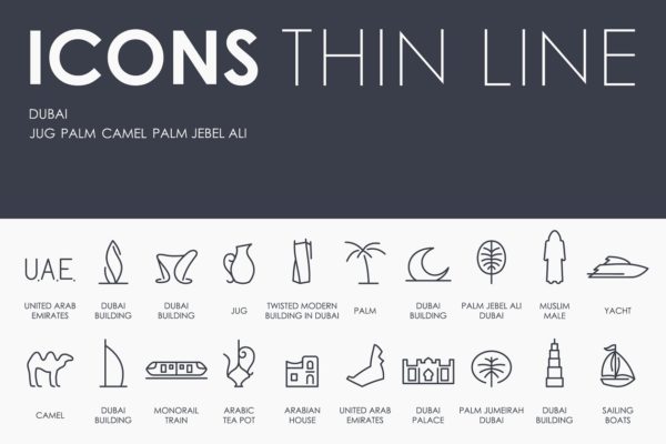 迪拜主题细线图标 Dubai thinline icons缩略图 迪拜主题细线图标 Dubai thinline icons