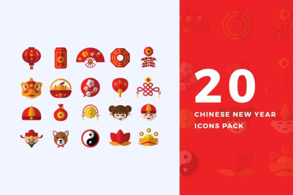 20枚中国新年喜庆元素图标 20 Flat Chinese New Year Icons Pack缩略图 20枚中国新年喜庆元素图标 20 Flat Chinese New Year Icons Pack