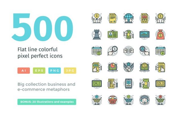 多彩扁平风线条图标 Colorful Flat Line Icons