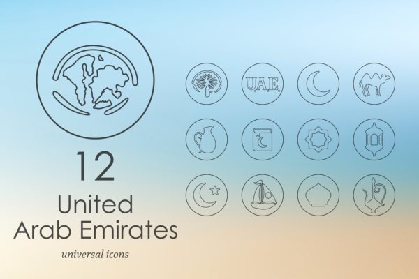 12个阿拉伯联合酋长国象征图标 12 United Arab Emirates icons缩略图 12个阿拉伯联合酋长国象征图标 12 United Arab Emirates icons