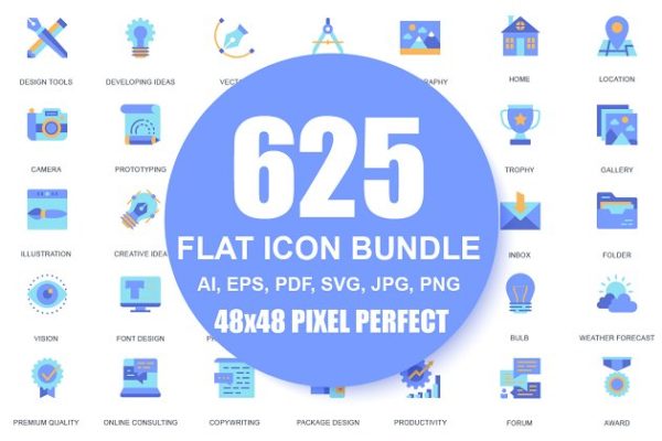 现代多领域蓝色扁平化设计图标 Flat Icons Blue Style缩略图 现代多领域蓝色扁平化设计图标 Flat Icons Blue Style