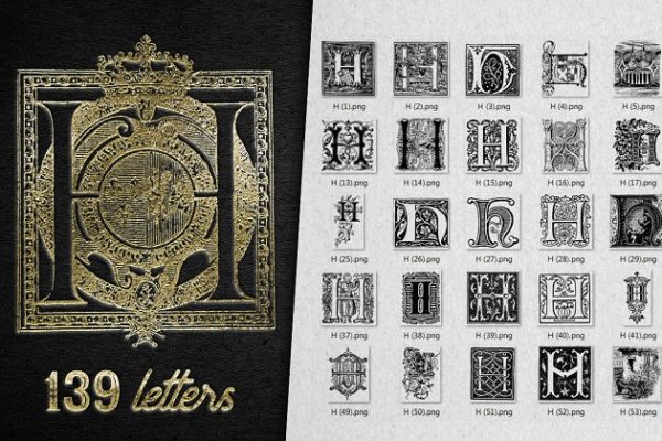 复古花体英文字母H装饰素材套件 Vintage Letter H Decorative Alphabet缩略图 复古花体英文字母H装饰素材套件 Vintage Letter H Decorative Alphabet