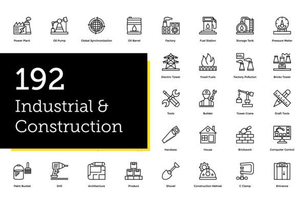 192枚工业和建筑图标 192 Industrial and Construction Icon缩略图 192枚工业和建筑图标 192 Industrial and Construction Icon