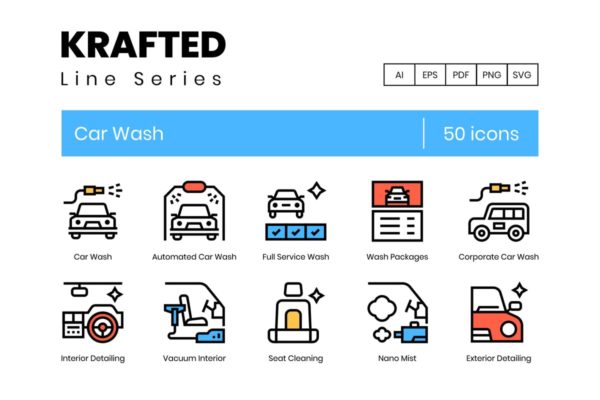 50枚汽车保养洗车系列图标合集 50 Car Wash Icons | Krafted Line Series缩略图 50枚汽车保养洗车系列图标合集 50 Car Wash Icons | Krafted Line Series