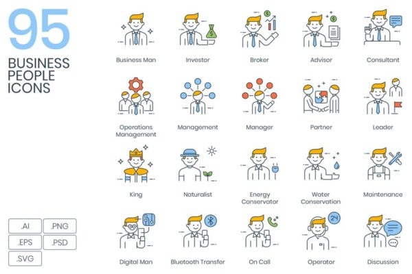 95枚商务职场人物形象图标素材 95 Business People Icons