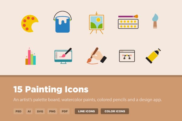 15枚绘画主题矢量图标 15 Painting Icons缩略图 15枚绘画主题矢量图标 15 Painting Icons