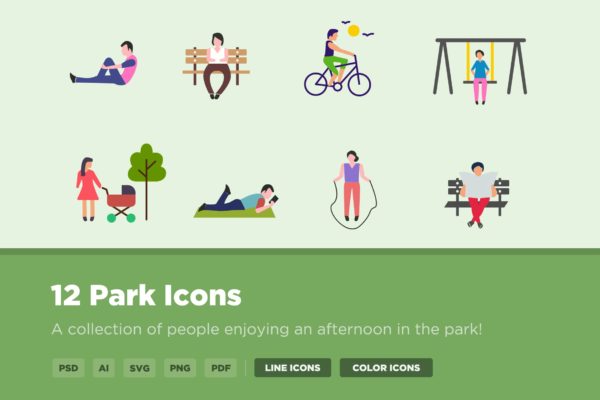 12枚公园设施矢量图标 12 Park Icons缩略图 12枚公园设施矢量图标 12 Park Icons