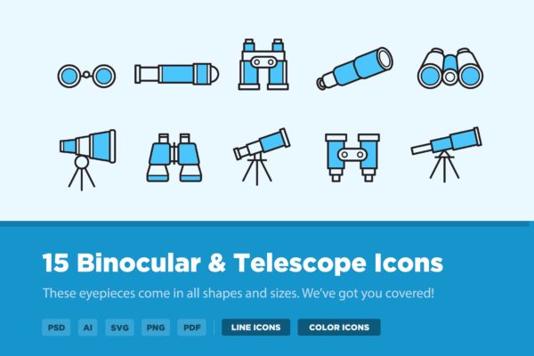 15枚望远镜矢量图标 15 Binocular Telescope Icons缩略图 15枚望远镜矢量图标 15 Binocular Telescope Icons