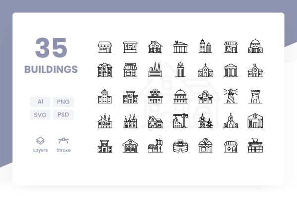 建筑图形矢量图标素材下载 Buildings – Icons Pack缩略图 建筑图形矢量图标素材下载 Buildings – Icons Pack