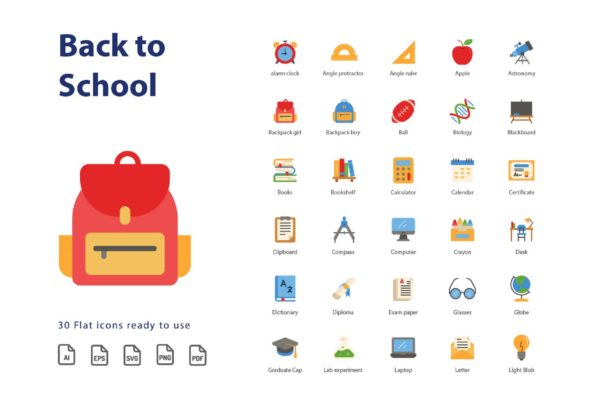 校园教育主题扁平化设计风格矢量图标素材 Back To School (Flat)