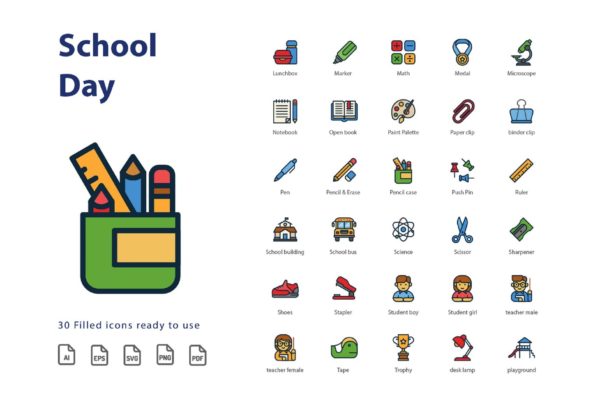 校园日教育主题填充图标矢量图标素材 School Day (Filled)缩略图 校园日教育主题填充图标矢量图标素材 School Day (Filled)