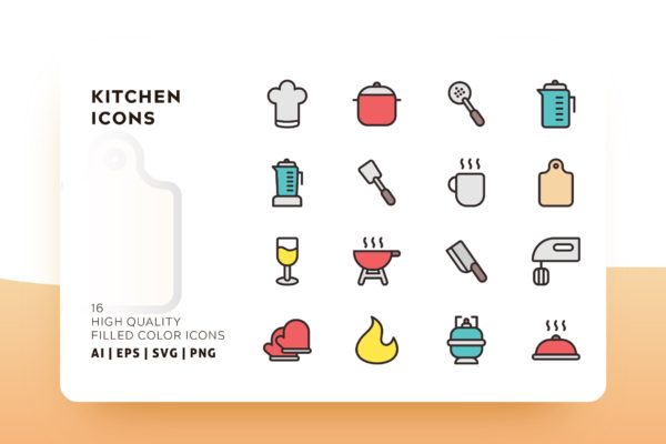 厨房用品主题填充图标矢量图标素材 KITCHEN FILLED COLOR