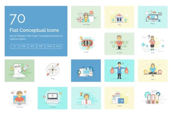 70个扁平化服务支持/商务服务图标集  70 Flat Conceptual Icons