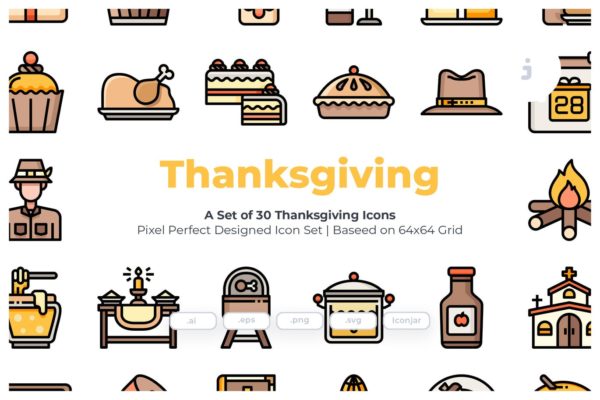 30枚感恩节节日主题矢量图标 30 Thanksgiving Icons缩略图 30枚感恩节节日主题矢量图标 30 Thanksgiving Icons