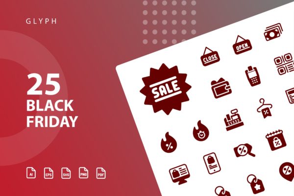 黒五购物狂欢节矢量图标设计素材 Black Friday Glyph缩略图 黒五购物狂欢节矢量图标设计素材 Black Friday Glyph