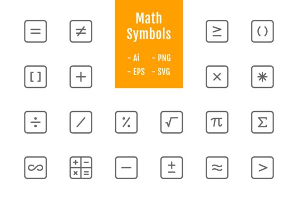 20枚数学符号线条矢量图标设计素材 20 Math Symbols (Line)缩略图 20枚数学符号线条矢量图标设计素材 20 Math Symbols (Line)