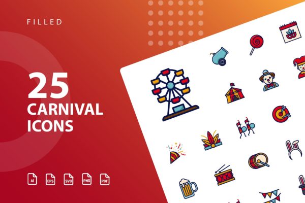 25枚狂欢节主题填充图标素材 Carnival Filled缩略图 25枚狂欢节主题填充图标素材 Carnival Filled