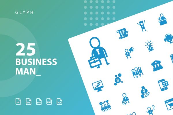 商业主题矢量Glyph图标设计素材 Businessman Glyph缩略图 商业主题矢量Glyph图标设计素材 Businessman Glyph