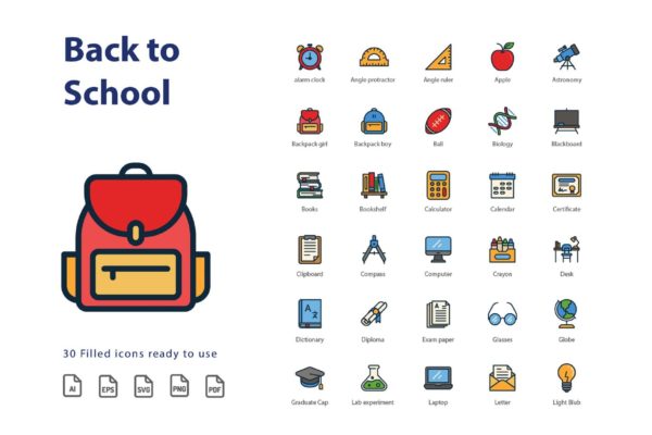 学校校园主题填充图标设计素材 Back To School (Filled)缩略图 学校校园主题填充图标设计素材 Back To School (Filled)