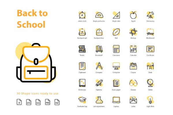 开学季校园教育主题图形图标素材 Back To School (Shape)缩略图 开学季校园教育主题图形图标素材 Back To School (Shape)