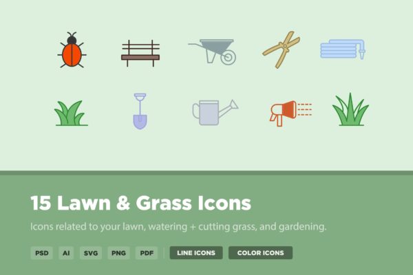 15枚草坪&草地矢量图标 15 Lawn & Grass Icons缩略图 15枚草坪&草地矢量图标 15 Lawn & Grass Icons