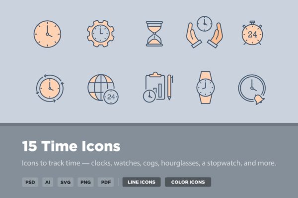 15枚时间主题矢量图标 15 Time Icons缩略图 15枚时间主题矢量图标 15 Time Icons