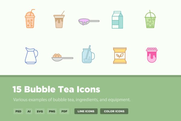 15枚泡茶主题矢量图标素材 15 Bubble Tea Icons缩略图 15枚泡茶主题矢量图标素材 15 Bubble Tea Icons