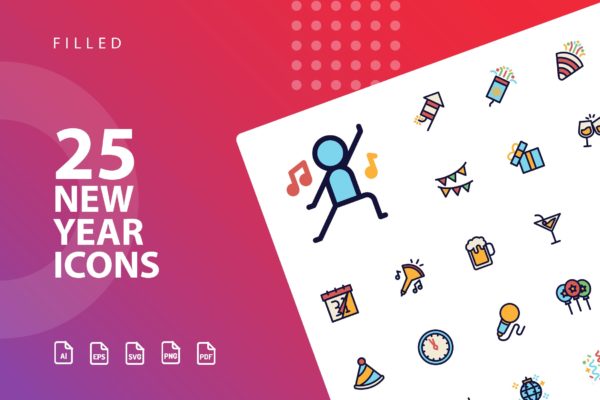 25枚新年主题矢量填充图标 New Year Filled Icons缩略图 25枚新年主题矢量填充图标 New Year Filled Icons