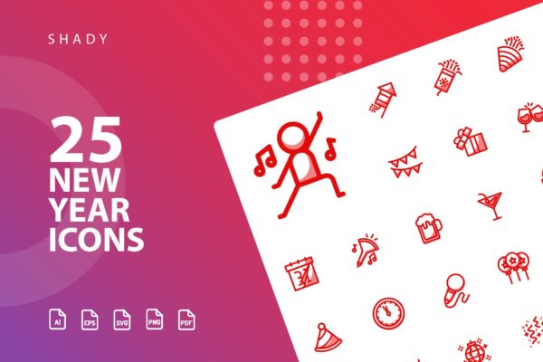 25枚新年主题矢量阴影图标v1 New Year Shady  Icons