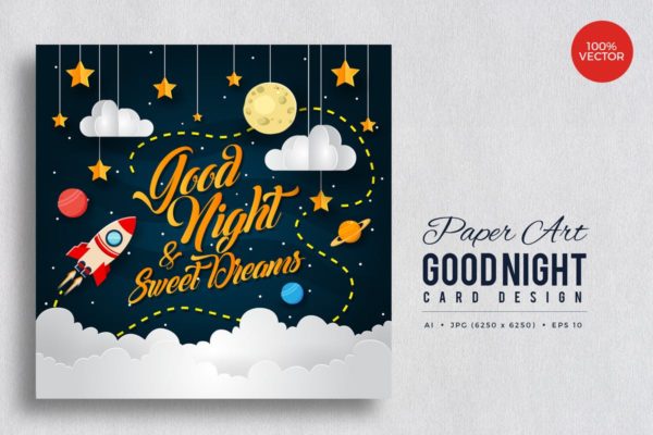 剪纸艺术晚安贺卡矢量模板v3 Paper Art Good Night Vector Card Vol.3
