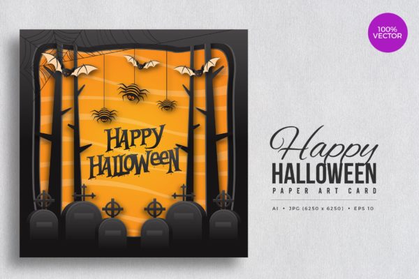 万圣节主题节日剪纸画艺术立体剪纸矢量素材v8 Happy Halloween Paper Art Vector Card Vol.8