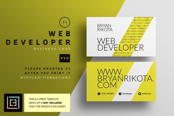 互联网前端开发人员-特色名片模板71 Web Developer – Business Card 71缩略图 互联网前端开发人员-特色名片模板71 Web Developer – Business Card 71
