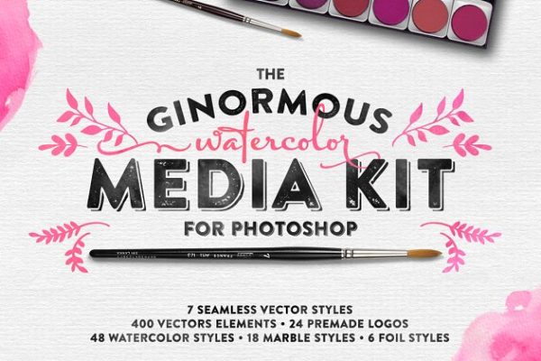 极力推荐：水彩元素PS设计工具包 [Logo模板、纹理&元素] The Watercolor Media Kit (For PS)