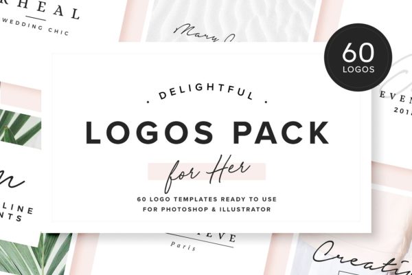 化妆品、服装&饰品等女性品牌适用Logo设计模板 Feminine Logos Pack