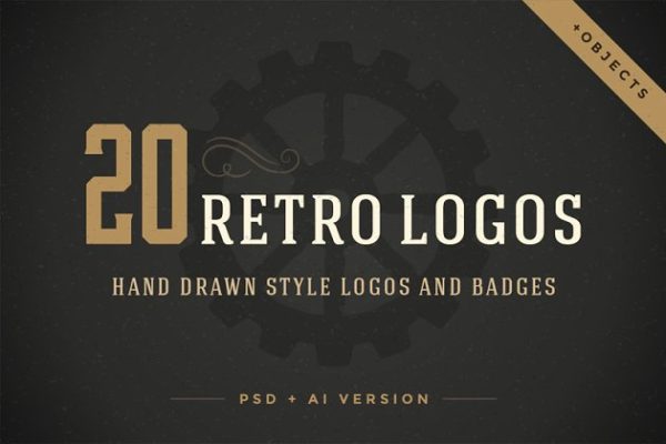 20款手绘Logo标志设计模板 20 hand drawn logos缩略图 20款手绘Logo标志设计模板 20 hand drawn logos
