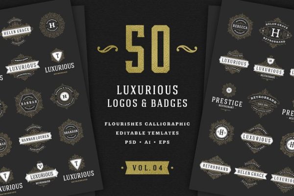 50款奢侈品品牌Logo设计模板 50 ornaments logos & monograms