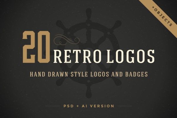 20个手绘复古Logo模板  20 hand drawn logos