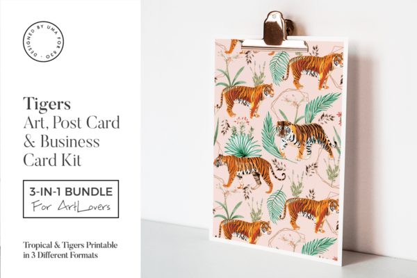 热带植物&亚洲虎水彩艺术办公文具设计套装 Tropical & Tigers Art & Stationary Kit