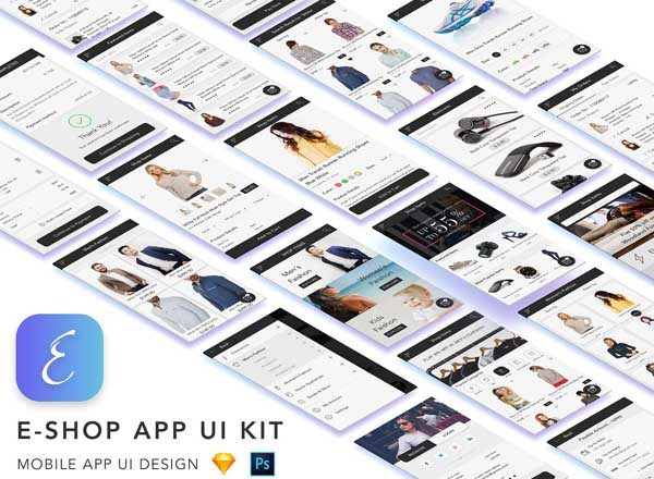 大洋岛下午茶：超高品质电商行业APP UI Kit打包下载[psd,sketch]